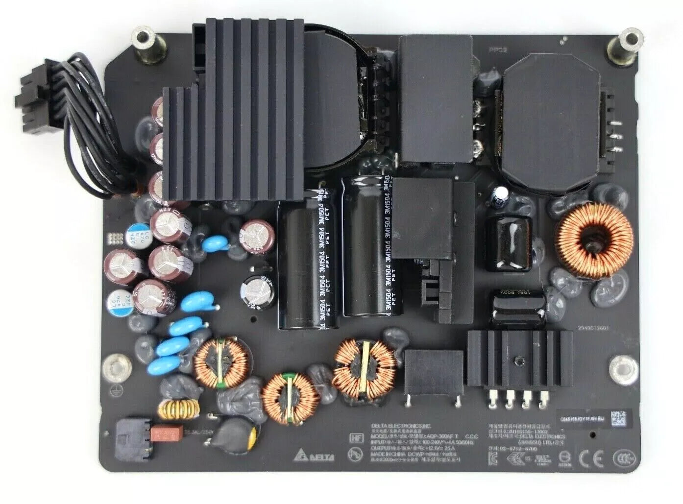 Power Supply 300W