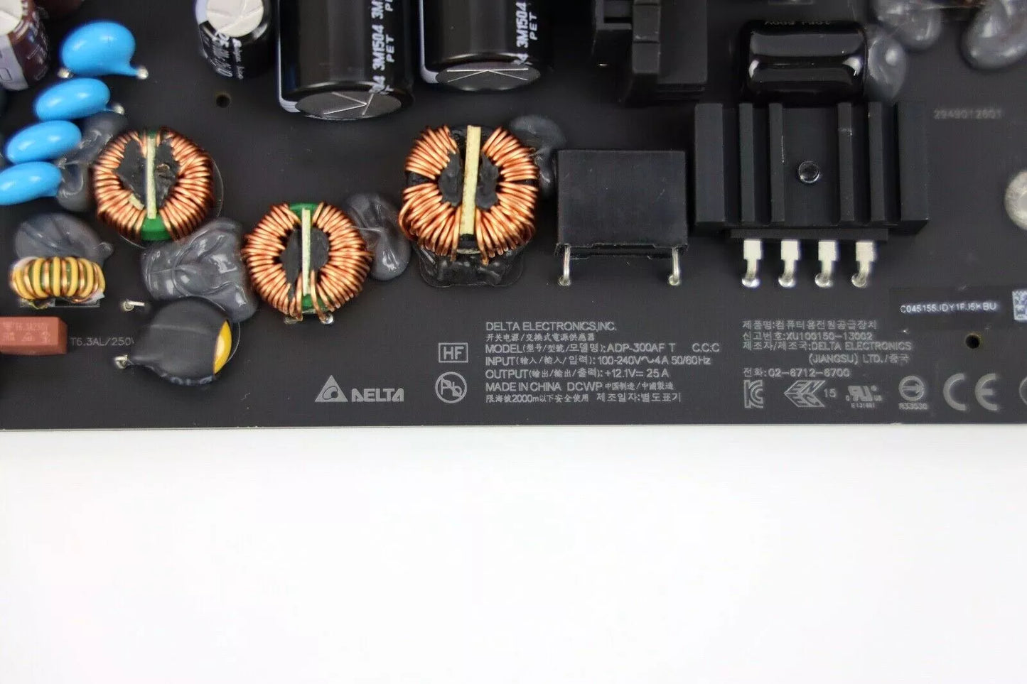 Power Supply 300W