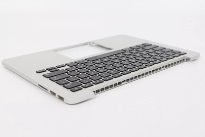 Top Case avec clavier 