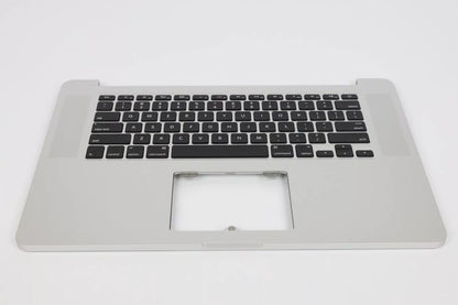 Top Case avec clavier 