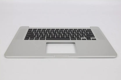 Top Case avec clavier 