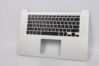 Top Case avec clavier 