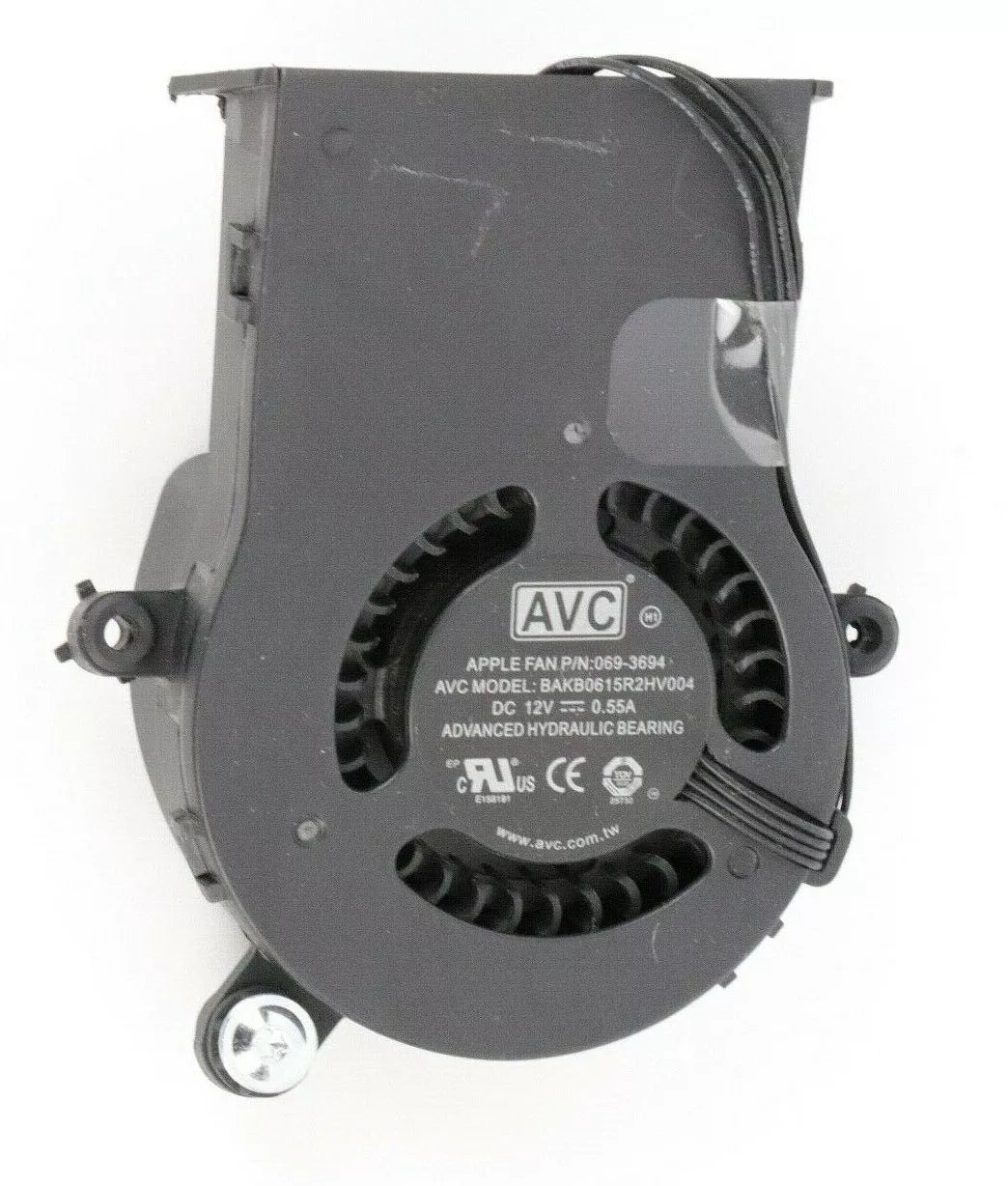 Ventilateur de refroidissement du disque dur 