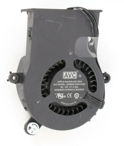 Ventilateur de refroidissement du disque dur 