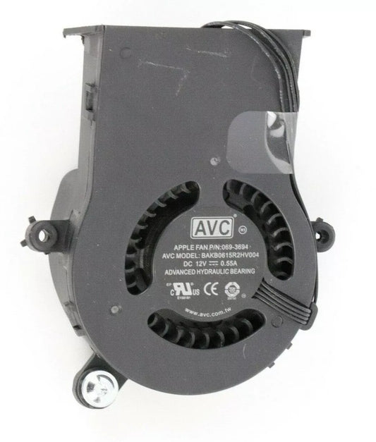 Ventilateur de refroidissement du disque dur 