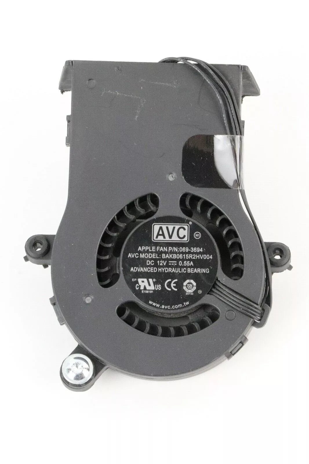 Ventilateur de refroidissement du disque dur 