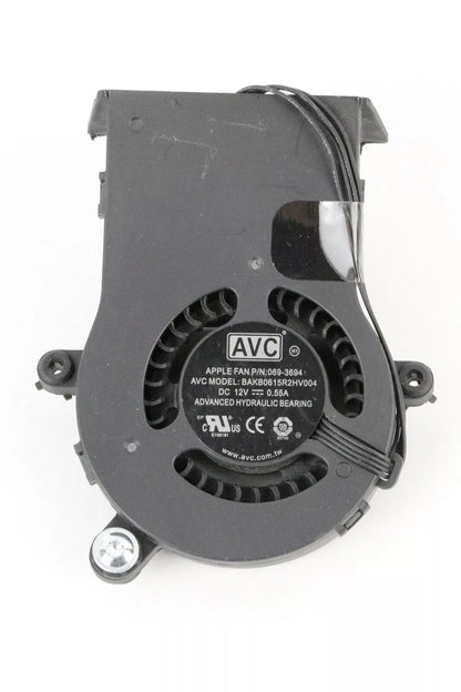 Ventilateur de refroidissement du disque dur 