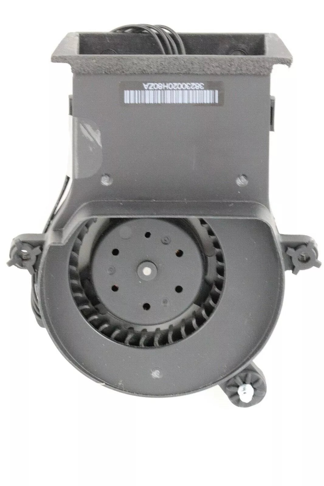 Ventilateur de refroidissement du disque dur 