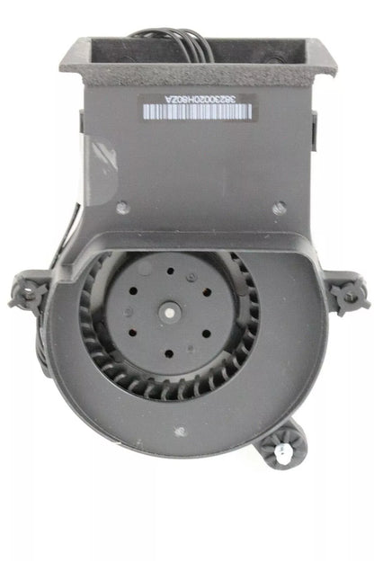Ventilateur de refroidissement du disque dur 