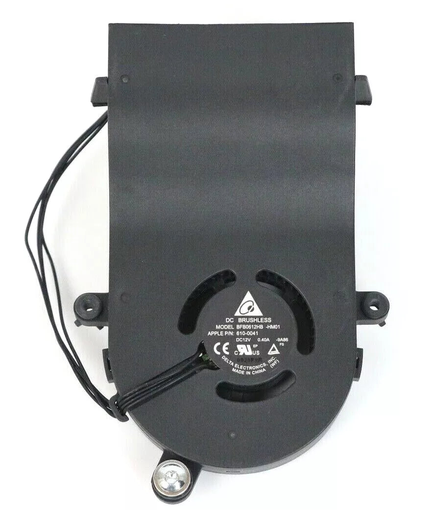 Ventilateur de refroidissement du disque dur 