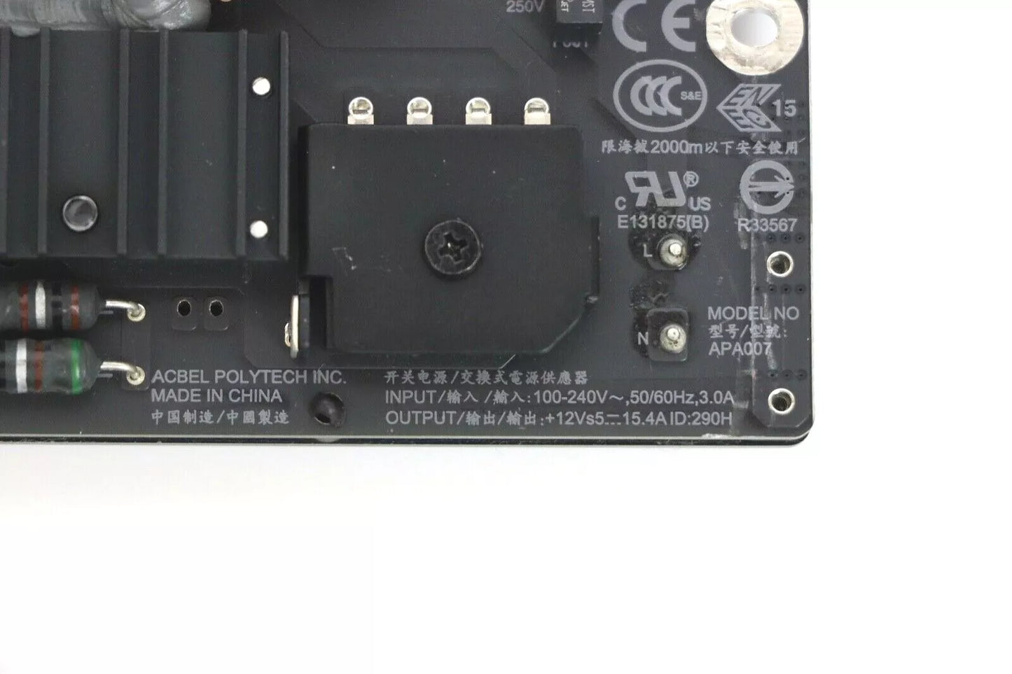 Alimentation 185W 