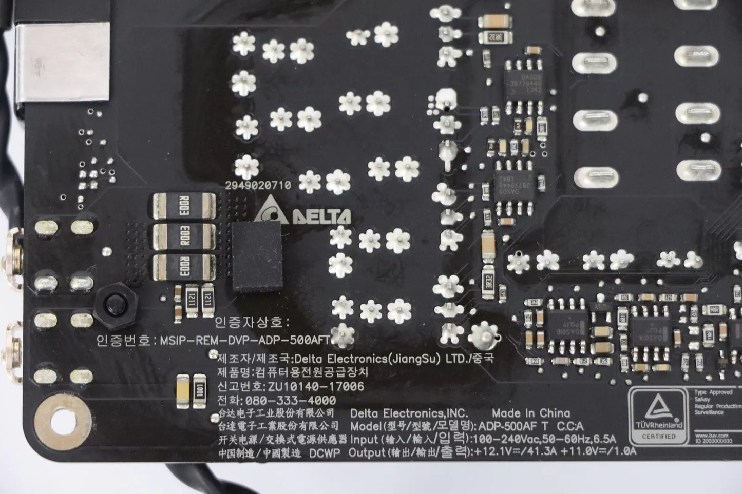 Alimentation 500W 