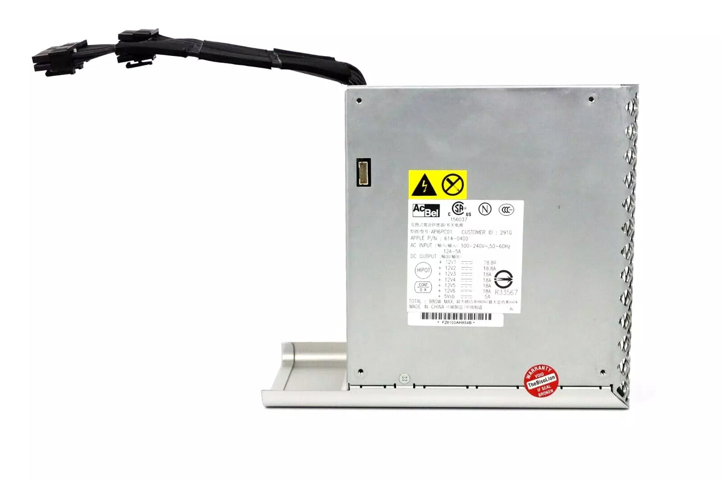 Alimentation 980W 