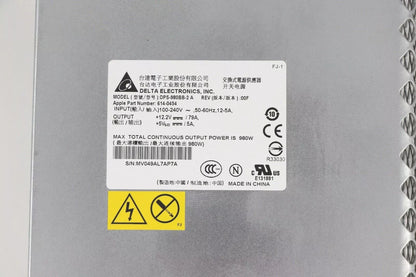 Alimentation 980W 