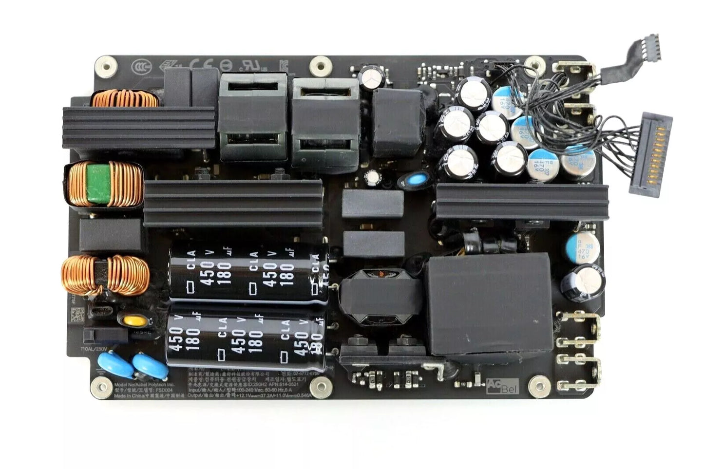 Alimentation 450W 