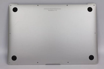Couvercle du boîtier inférieur 